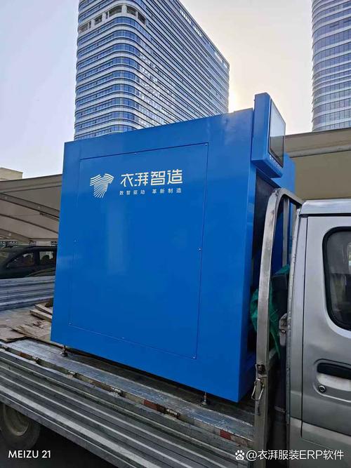 品质铸就效率，科技赋能未来——衣湃智造RFID通道机推动电缆经营管理革新